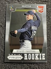 HISASHI IWAKUMA #185 2012 Panini Prizm Baseball RC Rookie Card QTY Mariners