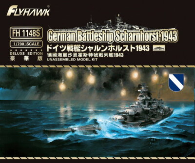 Flyhawk 1/700 Deutsche Battleship Scharnhorst 1943 (Luxus Edition) FH1148S