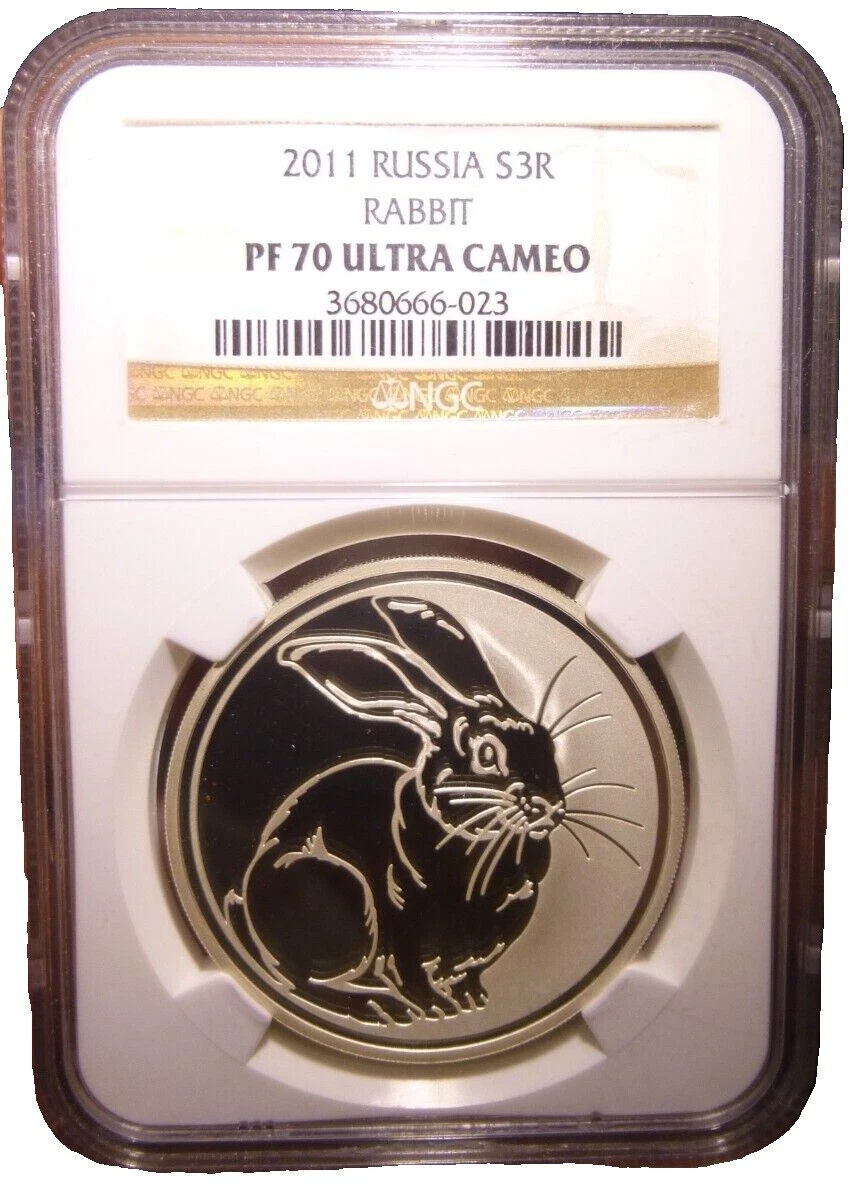 Silver 2011 Russian Coins