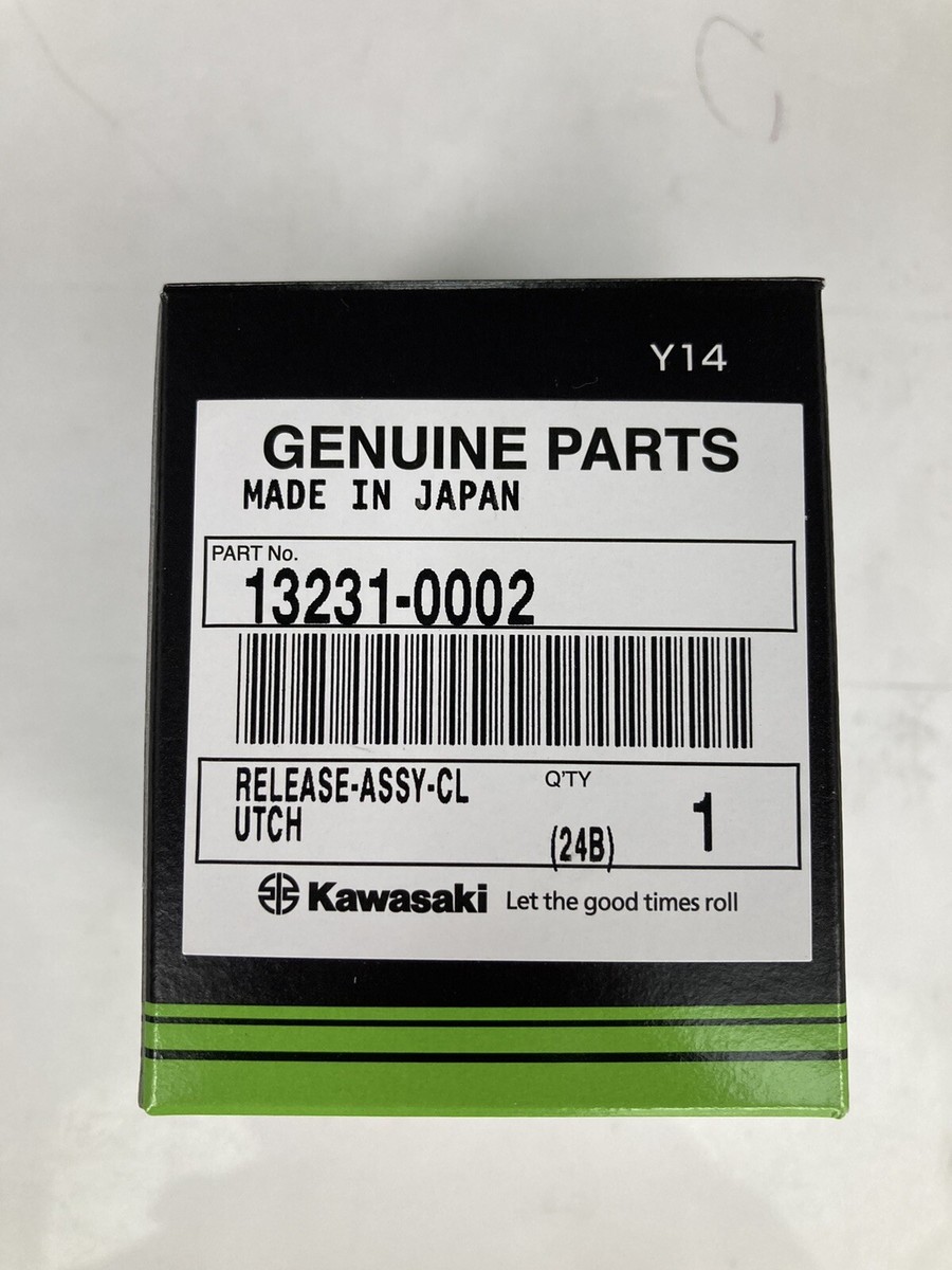 KAWASAKI GENUINE 13231-0002 NINJA ZX-14 CONCOURS 14 CLUTCH RELEASE
