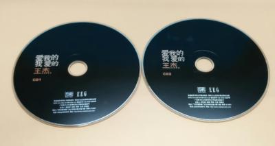 Taiwan Dave Wang Jie 王杰 爱我的 我爱的王杰 China Only CD x2 ZN139