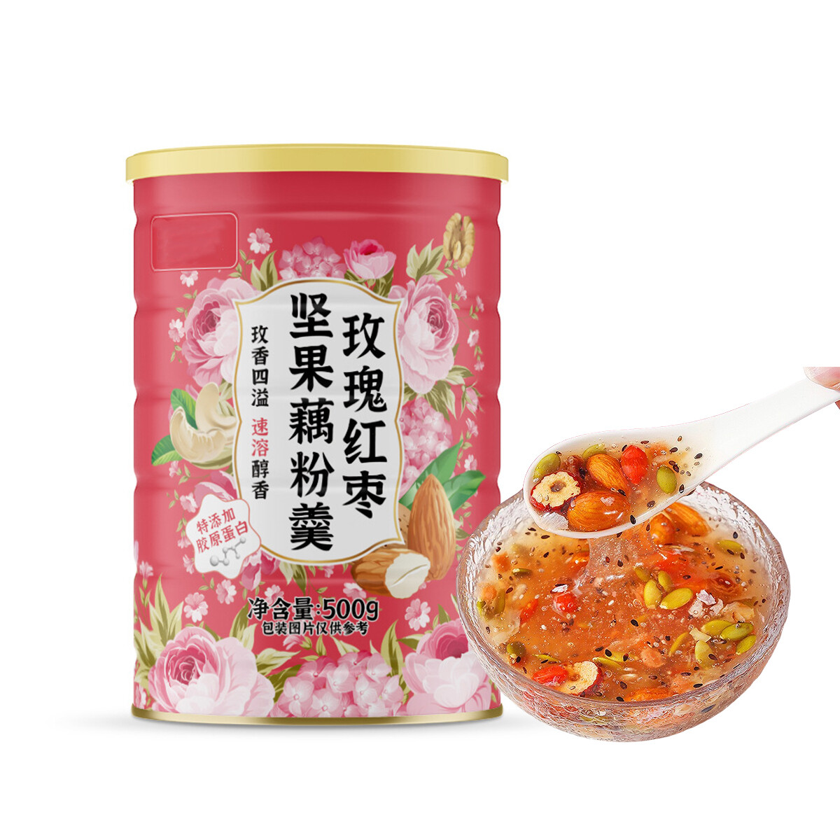 500g Rose, rote Datteln, Nüsse und Lotuswurzelstärke Instant Suppe Frühstück