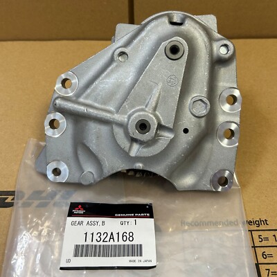 ラング 1132A168 Genuine Mitsubishi GEAR ASSY BAL SHAFT DRIVE OEM
