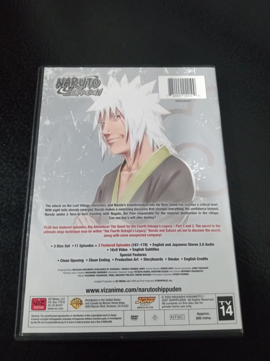 アニメ　NARUTO フォースシーズン　DVD全12巻セット Amazon.co.jp: NARUTO 全12巻セット [レンタル落ち] [DVD] : DVD