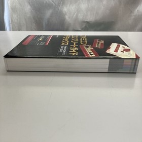 Famicom Deluxe Classic Nintendo Family Computer Used Game Console JJ7