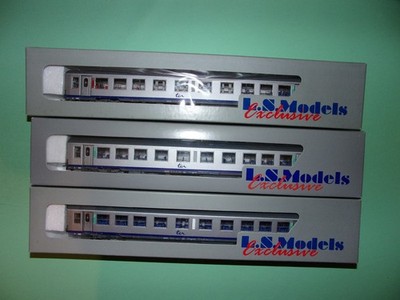 LS MODELS box set 3 passenger cars USI TER new logo 40009 NEW and RARE