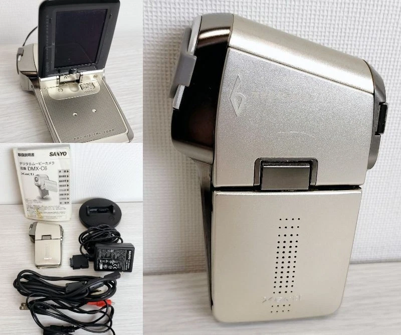 SANYO Sanyo Xacti Standard Definition Camcorders for sale | eBay