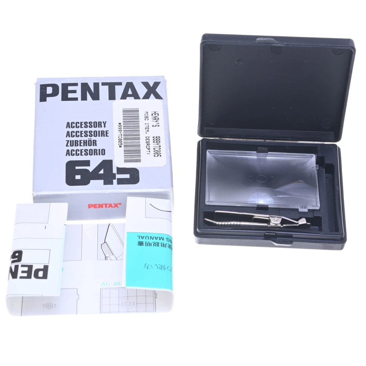 Pentax Focusing Screen In Camera Viewfinders & Eyecups for sale | eBay