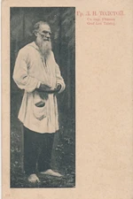 Artist AK, Count Leo Tolstoy, (GK) 19656