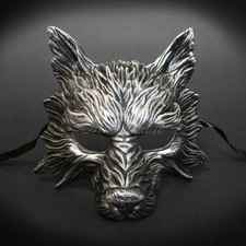 Cosplay Costume: Men's Masquerade Wolf Werewolf Animal Party Costume