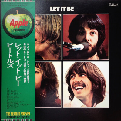 The Beatles(ビートルズ)「Let It Be Naked(レット・イット・ビー