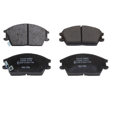 HYUNDAI GETZ 1.1 - 4 x Beläge Bremsbeläge vorne für die Vorderachse