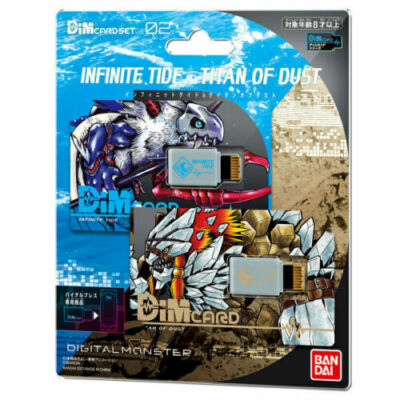 Digimon Vital Breath Dim Card Set Vol.02 INFINITE TIDE & TITAN OF DUST Bandai | eBay Digimon Vital Breath Dim Card Set Vol.02 INFINITE TIDE & TITAN OF DUST Bandai | eBay