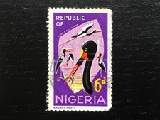 NIGERIA REPUBLIC OF 1965 ANIMALS 6D PURPLE SADDLE BILL STORK - USED 