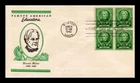 DR JIM STAMPS US COVER HORACE MANN FAMOUS AMERICANS FDC BLOCK OF 4 LINPRINT