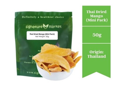 Signature Market Thai Dried Mango Mini Pack (50g)