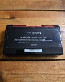 Nintendo 3DS 'Panda' Development Unit Japan (ULTRA RARE) (US Seller)