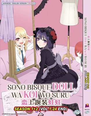 ANIME DVD SONO BISQUE DOLL WA KOI WO SURU SEA 1-2 VOL.1-24 END*ENG DUB**REG ALL*