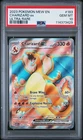 2023 POKEMON MEW EN-151 #183 CHARIZARD ex ULTRA RARE PSA 10