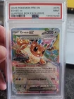 EEVEE #075/131 SURPRISE BOX EXCLUSIVE STAMPED PROMO 2025 PRISMATIC PSA 9 MINT
