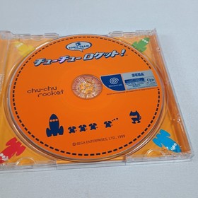 Japanese ChuChu Rocket! Sega Dreamcast CIB w/ Obi Japan Import US Seller Chu-Chu