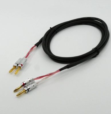 CANARE Speaker Cable 4S6 , 2m left-right pair, banana plug