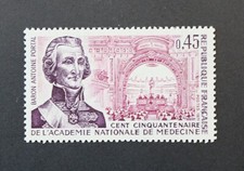 France Année 1971 YT 1699 neuf luxe **