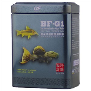 Of Ocean Free Bf G1 Pro Bottom Feeder Algae Wafer 120g Large