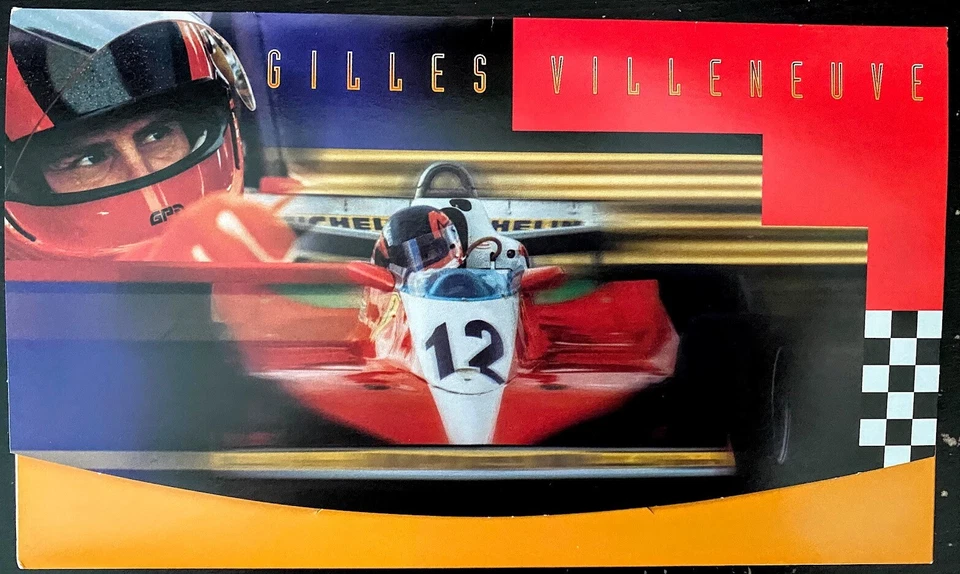 Лот канадских марок: полиция, годы тигра и кролика 14 S/S + 139 марок 1951-2000 - Изображение 2 из 4