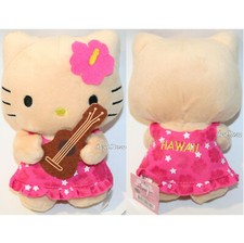 Hello Kitty HAWAII Ukulele Girl Plush Doll Pink Outfit w/ White Stars Sanrio NWT