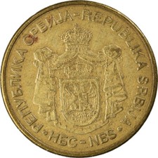 [#928185] Coin, Serbia, 5 Dinara, 2009