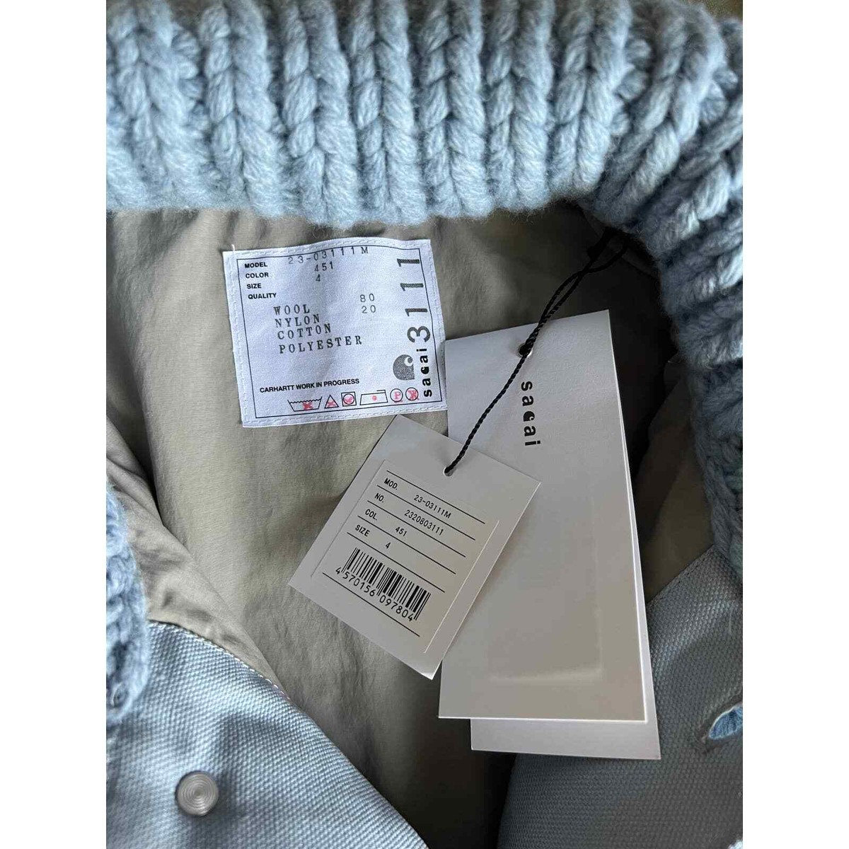 Sacai Carhartt WIP Knit Michigan Jacket - Size 4 - Light Sacai Carhartt WIP Knit Michigan Jacket - Size 4 - Light