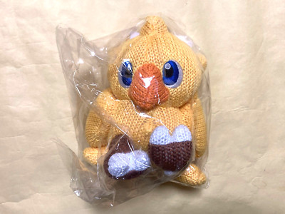 Final Fantasy VII Amigurumi Plüsch Stofftier Puppe Chocobo Square Enix aus Japan