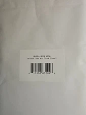 Union Arena - Black Clover Release Event Kit - New & Sealed