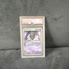 New ListingPokémon Gengar ex Holo Flight of Legends 1st Edition #048 Japanese PSA 6