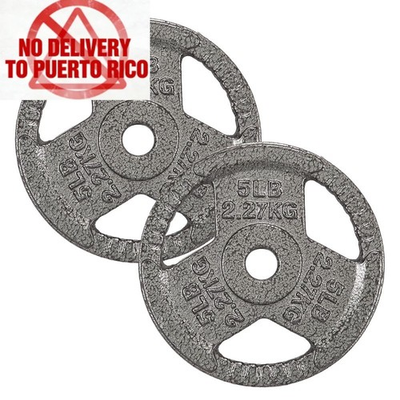 #ad 1quot; Solid Cast Iron Weight Plate PairSolid Cast Iron10lb Full Specification $14.39