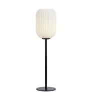 Tischlampe Weiß Schwarz Modern 1X40W IP20