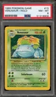 Pokemon Venusaur Base Set Unlimited Holo Rare #15 PSA 8
