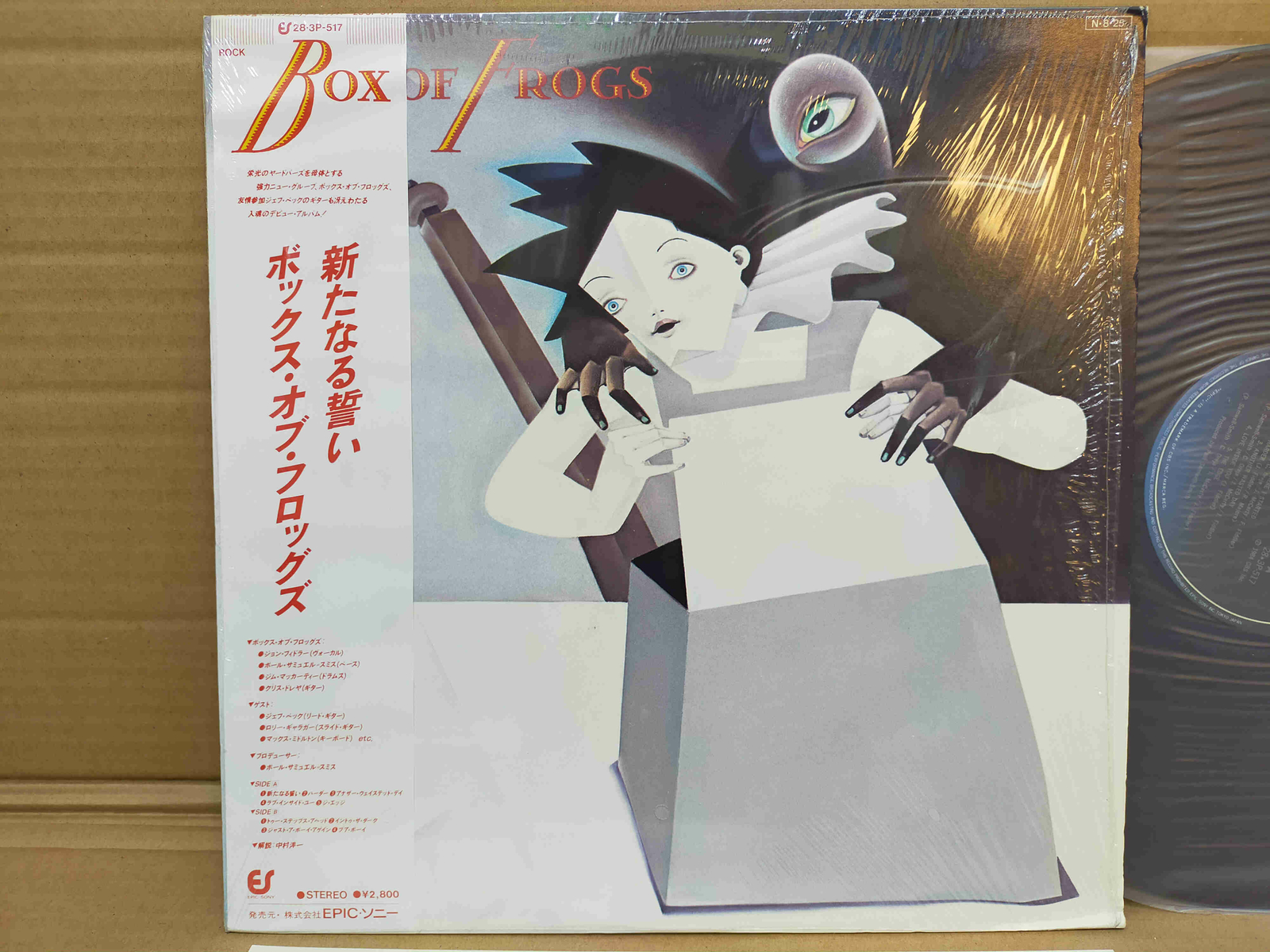 Box Of Frogs Same 28 3p 517 Japan Lp W Obi Yardbirds Jeff Beck Ebay