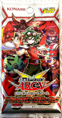 what is a secret rare yugioh card Yu-Gi-Oh! Reverse Foil Error Misprint Secret Rares