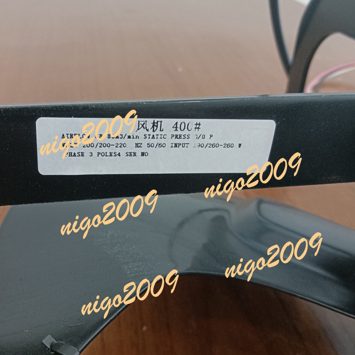 New in Box FC-400-A Ventilating Fan Replace with VAS405BS-42