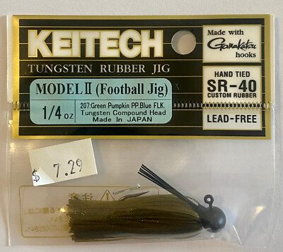Keitech - Tungsten Rubber Jig - Model II (Football Jig) 1/4 oz - Choose Color