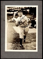1930 Blue Ribbon Malt Premiums Baseball Riggs Stephenson