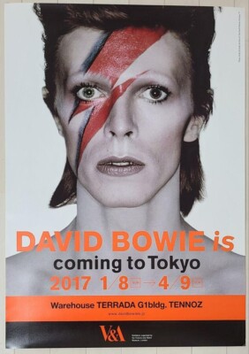 David Bowie / Exhibition 2017 Japan Original Official Poster B2