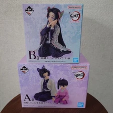 Ichiban Kuji Demon Slayer Cho Yashiki Shinobu Kocho & Kanao & Kanae Set Figure