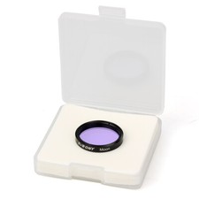 SVBONY 1.25" Telescope Eyepiece Moon Filter for Astro Moon Planets Observation
