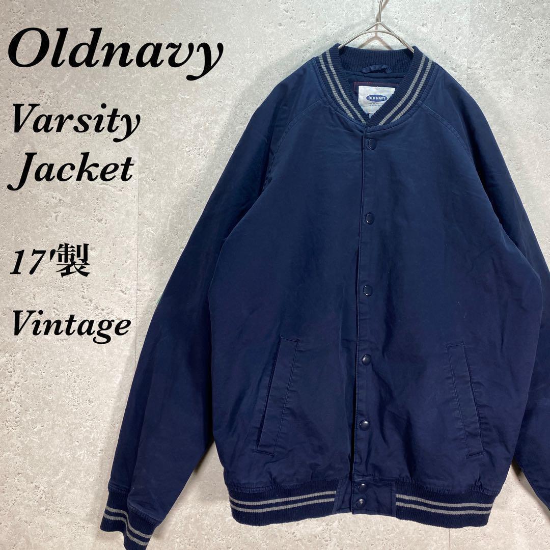 Old Navy Vintage 90s Navy Blue Varsity Jacket - New Condition