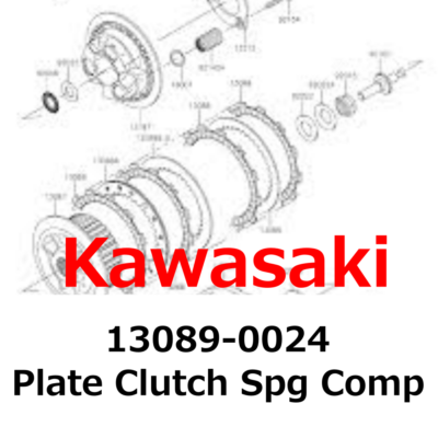 NEW】Kawasaki Genuine Plate Clutch Spg Comp 13089-0024 Direct From