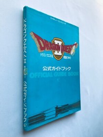 Dragon Quest WARRIOR II 2 Official Guide Book Strategy FC NES with Map