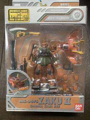 Bandai Mobile Suit Gundam MSIA Action Figure Garma Zabi Zaku Version 